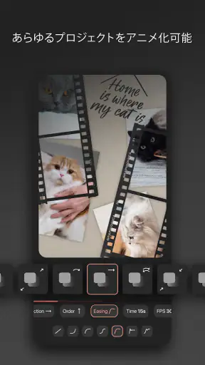 Graphionica：写真とビデオ、ステッカーとテキスト screenshot