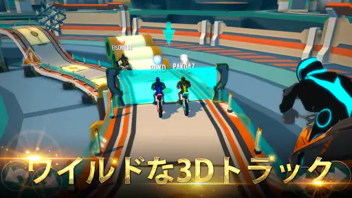Gravity Rider: グラビティバイクのゲーム screenshot