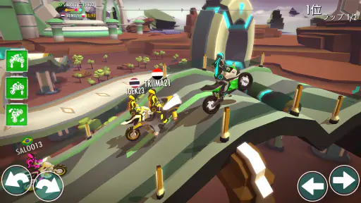 Gravity Rider: グラビティバイクのゲーム screenshot