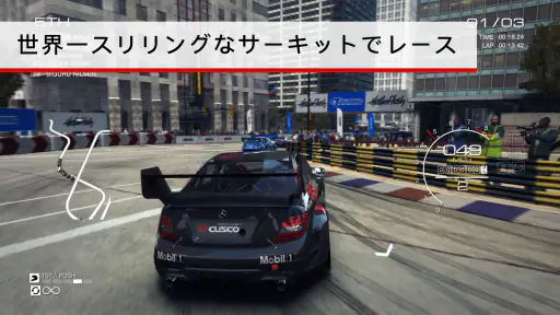 GRID® Autosport screenshot