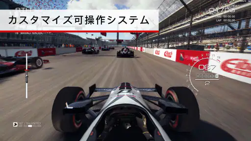 GRID® Autosport screenshot