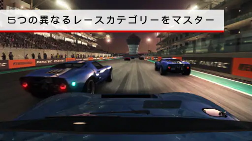 GRID® Autosport screenshot