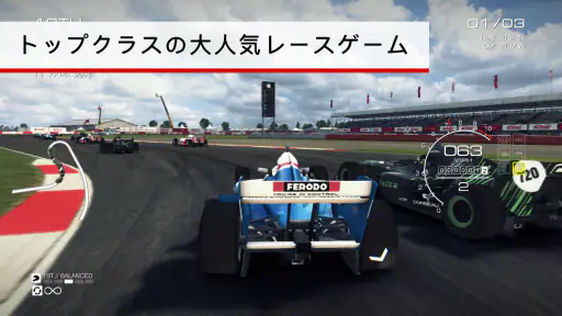 GRID® Autosport screenshot