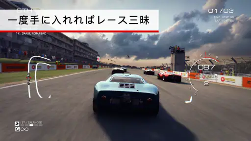 GRID® Autosport screenshot