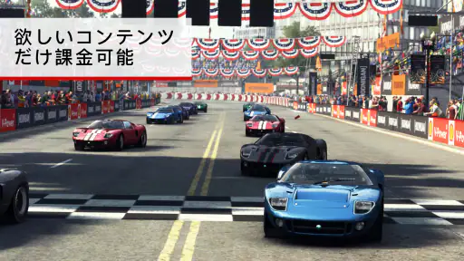 GRID® Autosport Custom Edition screenshot