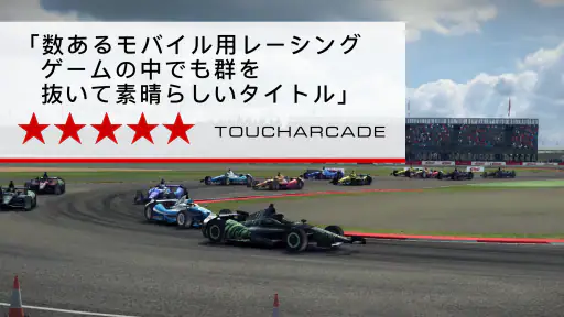 GRID® Autosport Custom Edition screenshot