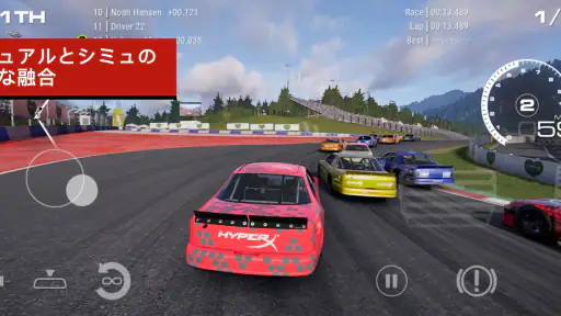 GRID™ Legends: Deluxe Edition screenshot