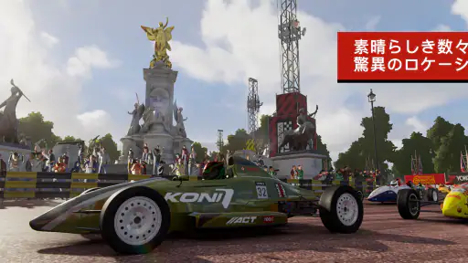 GRID™ Legends: Deluxe Edition screenshot