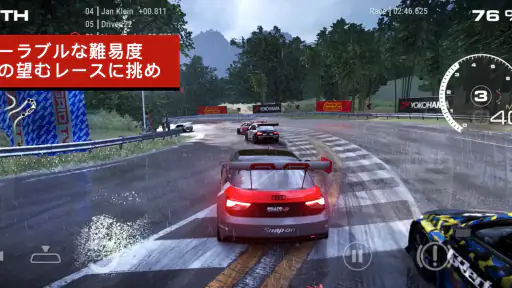 GRID™ Legends: Deluxe Edition screenshot