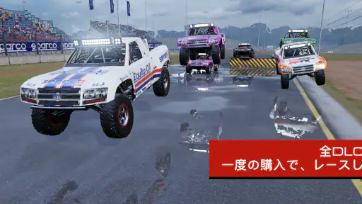 GRID™ Legends: Deluxe Edition screenshot