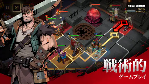 Grimguard Tactics: Fantasy RPG screenshot