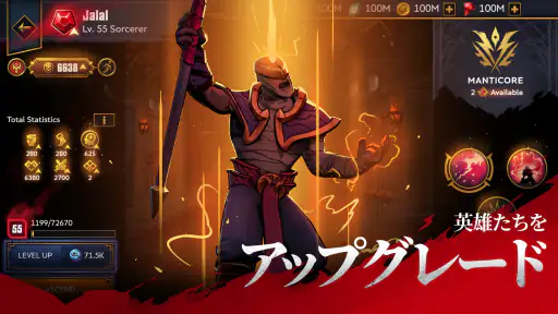 Grimguard Tactics: Fantasy RPG screenshot