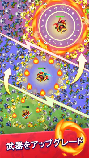 Heroes vs. Hordes: サバイバル screenshot
