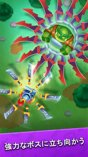 Heroes vs. Hordes: サバイバル screenshot
