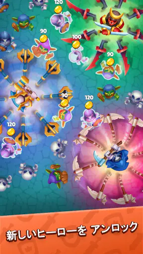 Heroes vs. Hordes: サバイバル screenshot
