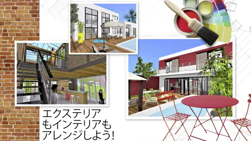 Home Design 3D screenshot