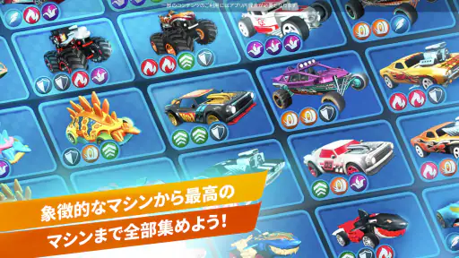 Hot Wheels Unlimited screenshot