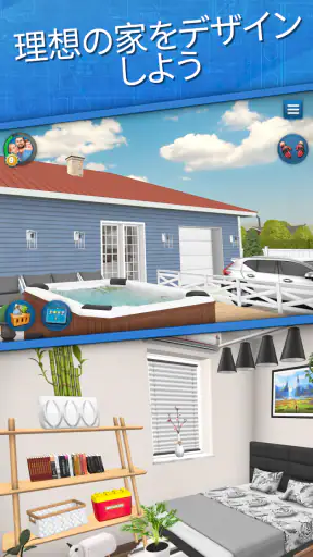House Flipper: ホームデザイン screenshot