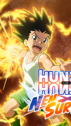 HUNTER×HUNTER NEN×SURVIVOR screenshot