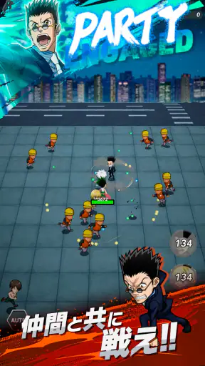 HUNTER×HUNTER NEN×SURVIVOR screenshot