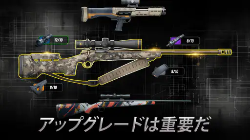 Hunting Clash: 動物狩りゲーム screenshot