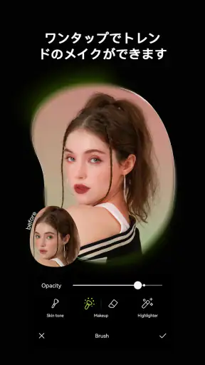 Hypic - Photo Editor & AI Art screenshot