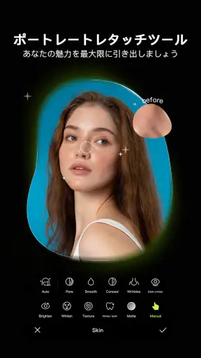 Hypic - Photo Editor & AI Art screenshot