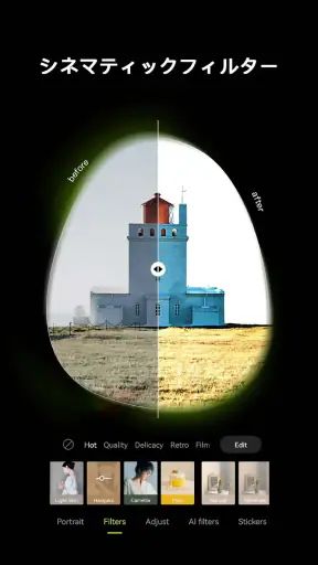 Hypic - Photo Editor & AI Art screenshot