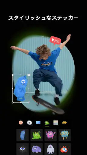 Hypic - Photo Editor & AI Art screenshot