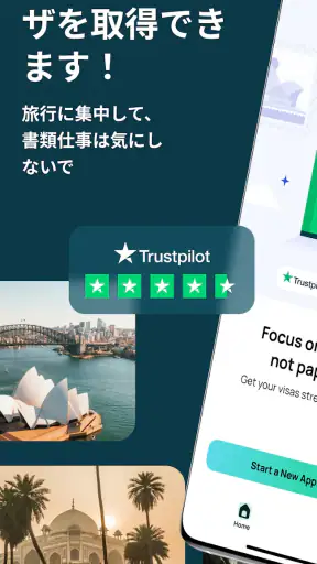 iVisa: ETA, eVisa, ESTA, Visa screenshot