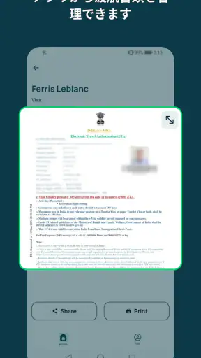 iVisa: ETA, eVisa, ESTA, Visa screenshot