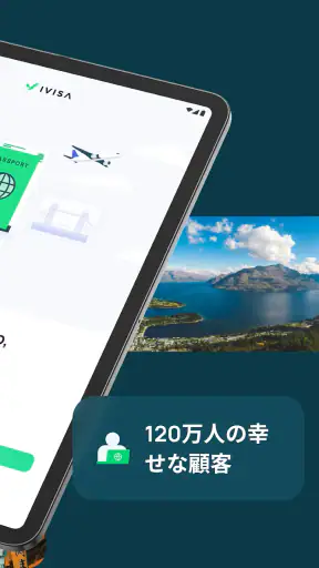 iVisa: ETA, eVisa, ESTA, Visa screenshot