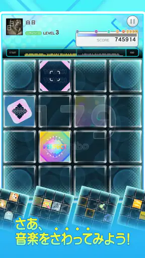 jubeat（ユビート） screenshot