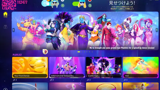 Just Dance Now screenshot