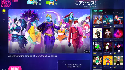 Just Dance Now screenshot