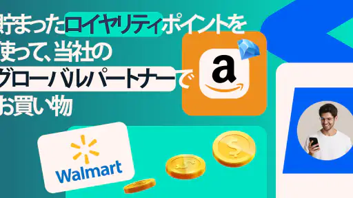 JustPlay - お金を稼ごう。 screenshot
