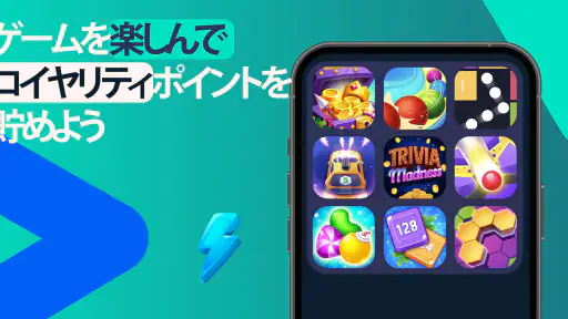JustPlay - お金を稼ごう。 screenshot