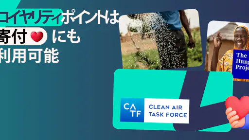 JustPlay - お金を稼ごう。 screenshot
