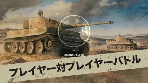 KARDS - WW2カードゲーム screenshot