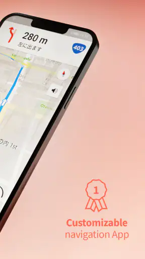 Karta GPS - オフラインナビ screenshot