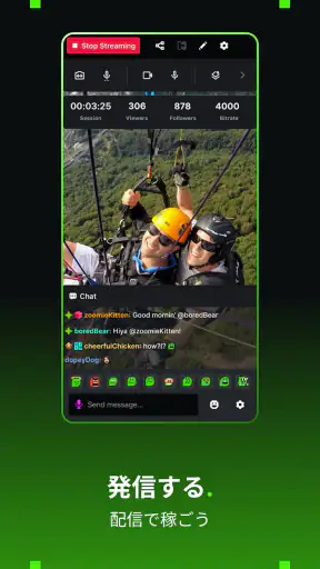 Kick: Live Streaming screenshot