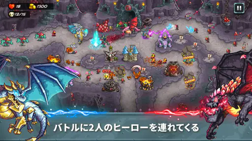 Kingdom Rush 5: Alliance TD screenshot