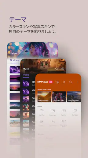 KMPlayer Plus (Divx Codec) screenshot