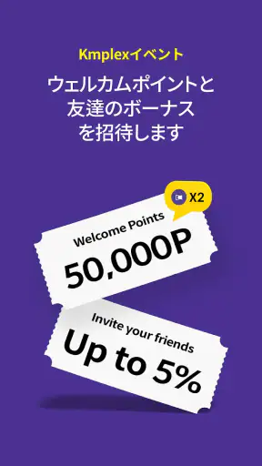 KMPlayer - すべてのビデオ ＆ 音楽プレーヤー screenshot