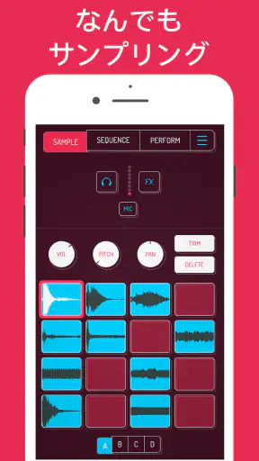 Koala Sampler screenshot