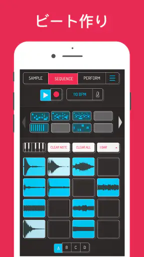 Koala Sampler screenshot