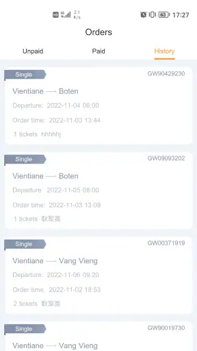 LCR Ticket screenshot