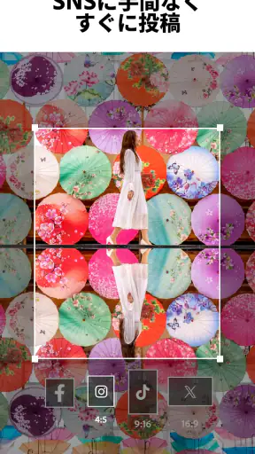 Lightroom：写真＆動画エディター・写真映像編集 screenshot