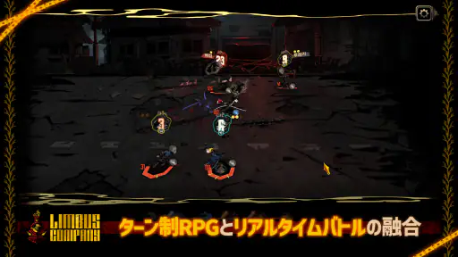 Limbus Company screenshot