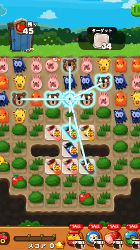 LINE ポコポコ~かわいい動物たちの爽快3マッチパズル~ screenshot